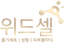 로고2